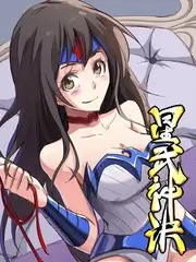 声音交换所